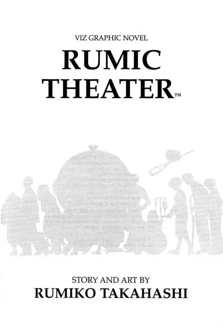 Rumic Theater Chapter 1 2